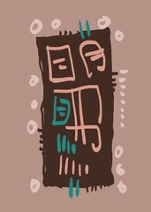 Abstract image for printing. Picture for modern interiors. The picture is painted by hand on a tablet. © neurostructure