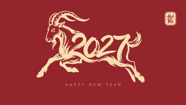 Minimalist 2027 Year of the Goat Chinese New Year Calligraphy Logo on Red Background