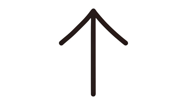 Simple black upward pointing arrow symbol icon on a plain white background with direction icon up arrow simple graphic minimalist design business growth forward movement UI design web icon