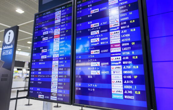 Tokyo, Japan- 23 Sep 2026: Flight information displayed on the screen to show the situation of the flight at Narita Airport in Tokyo, Japan