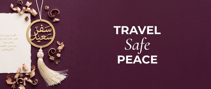 Islamic Travel Safe Prayer Ornament hanging with Arabic Calligraphy Safar Saeed, Tassel and Wood Shavings on Purple Background for Muslim Safe Journey Banner, Islamic Blessing and Copy Space Greeting