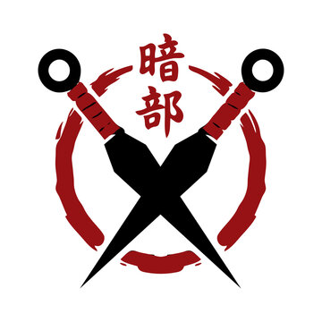 Two crossed kunai daggers with a red brush circle and Japanese kanji script, black and red gothic vector icon for ninja anime, martial arts and tattoo designs.