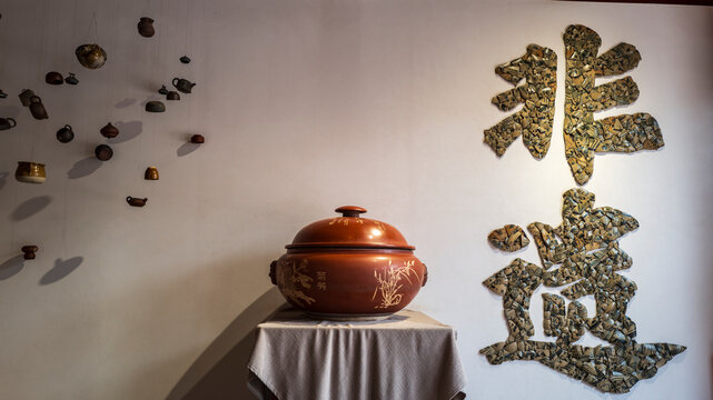 Int&eacute;rieur of Intangible Cultural Heritage Museum in Jianshui, Yunnan, China. Display of traditional purple pottery handicrafts, Chinese intangible heritage exhibition hall.