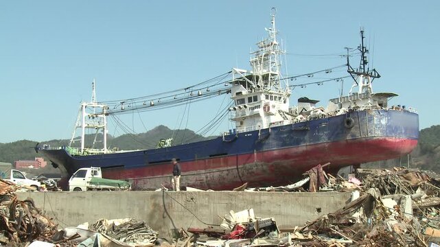 Ship Washed Ashore In Port In Aftermath Of Tsunami In Japan