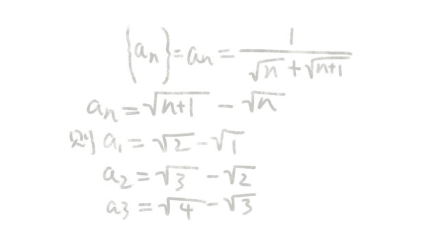 Handwritten mathematical sequence formula and radical algebraic proof equations on dark blackboard background