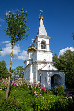 All Saints Church. Convent. Perm region. Russia