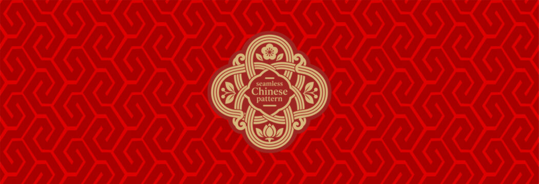 Chinese seamless vector pattern with red geometric ornament and gold floral emblem. Elegant Asian background for Lunar New Year, packaging, textile, wrapping, branding, label and festive design.