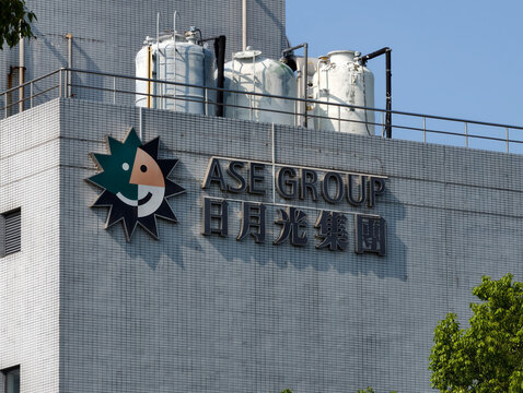 Shanghai, China-Sep.25th 2026: ASE Group (Advanced Semiconductor Engineering) company brand logo