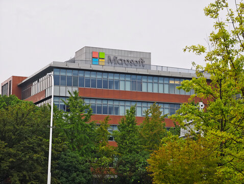 Shanghai, China-Sep.26th 2026: Microsoft company office building in Zizhu Hi-tech Park