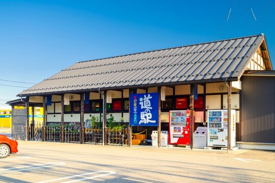 道の駅 砺波・富山県砺波市