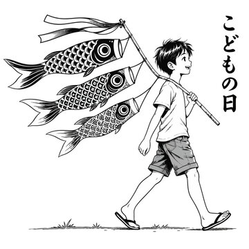Black and White Manga Style Illustration of a Young Boy Carrying Koinobori Carp Streamers for Children's Day Celebration