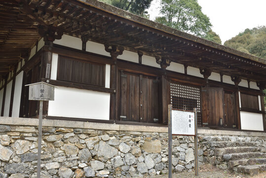 醍醐寺　上醍醐　薬師堂(京都市伏見区)