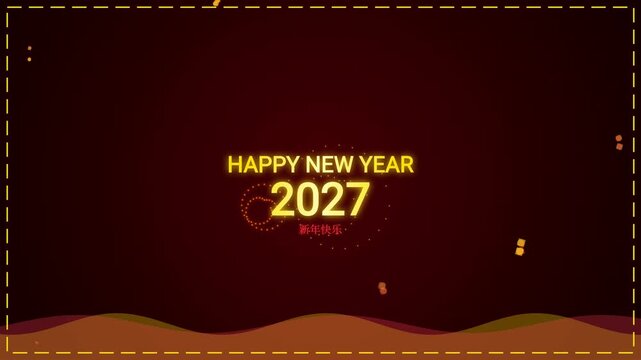 Abstract background happy new year
