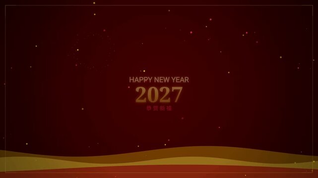 vector illustration of a christmas background