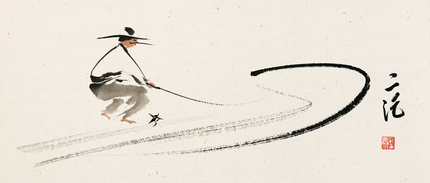 Traditional Japanese Calligraphy Ink Brush Stroke Art Background