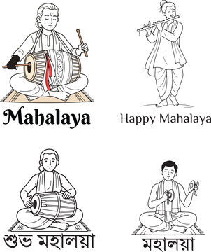 mahalaya