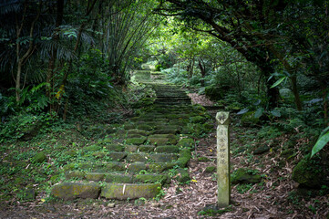 Obraz premium Entrance of the Golden Tablet Historical Trail,in Houtong, New Taipei City, Taiwan.