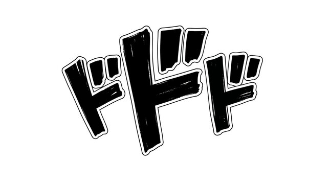 Japanese manga sound effect 'Dodododo' representing a menacing or rumbling sound in black and white.
