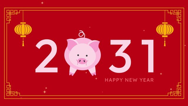 Year of the Pig animation with traditional chinese style frame. Happy New Year 2031 celebration.