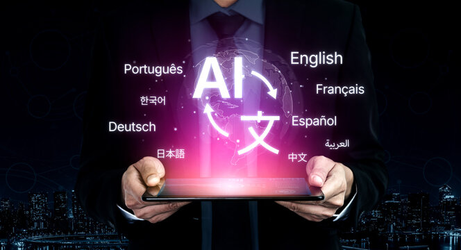 Global communication with multiple languages, digital translation tools, multilingual technology, cross-cultural communication, and virtual language learning environments. Spline