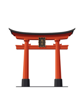 Torii gate vector illustration