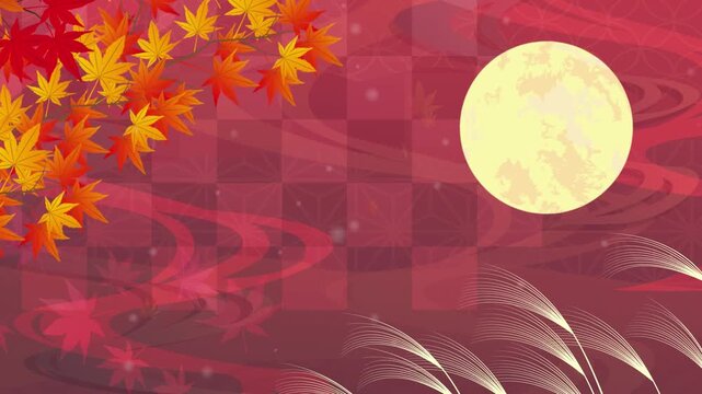 秋の紅葉