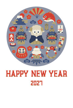 2027年の未年の年賀状はがきテンプレート / New Year's postcard template for 2027 (Year of the Sheep)
