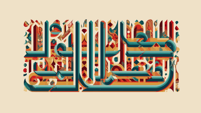 Intricate Naskh Script Pattern Design Vector Illustration