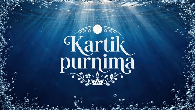 Kartik Purnima festival greeting with underwater light effect