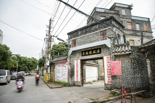 Historic Li Pei Nong Former Residence in Dongxing, Guangxi, China