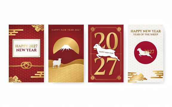 Set of four Japanese New Year greeting cards for 2027 Year of the Sheep with Mount Fuji and traditional patterns