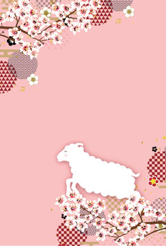 桜と和風の幾何学模様が施された華やかな日本のグリーティングカード用テンプレート