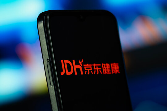 Beijing, China- 7 July 2026: JD Health logo is seen on a smartphone.
