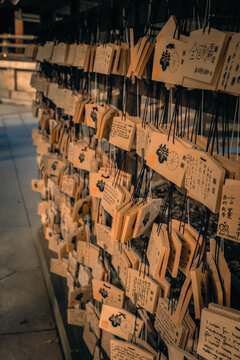 Beautiful view of Ema, wooden votive tablets for personal prayers and gratitude towards the deities enshrined in the Meiji Jingu Shrine, Tokyo, Japan