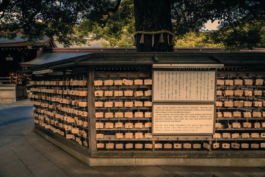 Beautiful view of Ema, wooden votive tablets for personal prayers and gratitude towards the deities enshrined in the Meiji Jingu Shrine, Tokyo, Japan