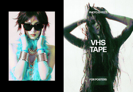 Vertical VHS Tape Effect For Poster And Print Design