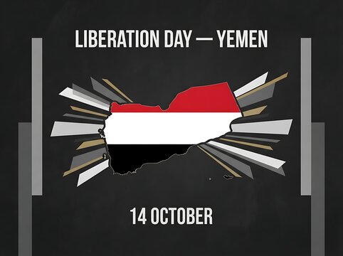 Liberation Day Yemen graphic with map silhouette and radiating grey lines on dark charcoal background.