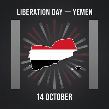 Yemen map silhouette with national flag colors celebrating Liberation Day on October 14 on dark background.