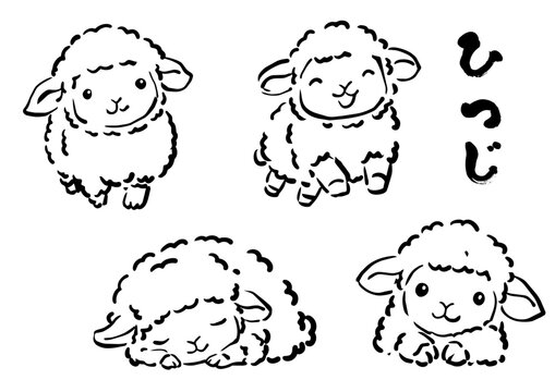 【ベクター】2027年・未年の年賀状用 羊の墨絵イラスト・和風素材セット