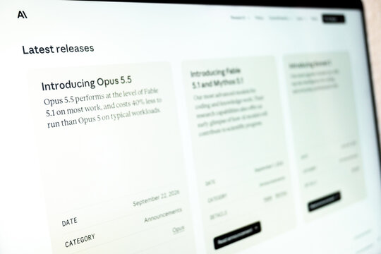 User interface showing updates and new versions of ai software products