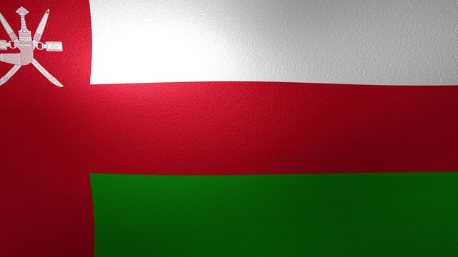 Waving national flag of Oman animation