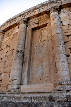 Carved False Door Framed by Engaged Columns on an Ancient Circular Mausoleum, Tipaza, Algeria