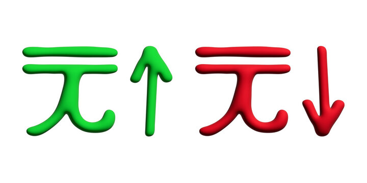 Hand drawn chinese yuan currency symbol Growth and fall profit with arrow up and down Brush stroke doodle Element for design