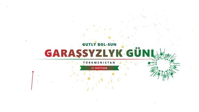 Motion graphics animation of Turkmenistan Independence Day with fireworks and greeting text on white background