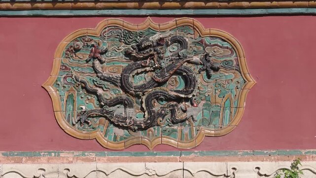 Ornamental dragon wall carving at Qing dynasty imperial tomb