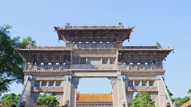 View through traditional stone archway at Zhaoling Tomb