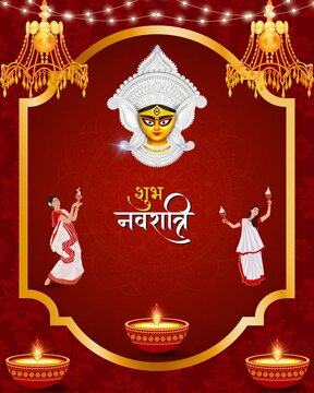 Navaratri Red and White Traditional Greeting Poster