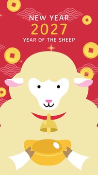Zodiac sheep with gold sycee ingot vertical animation video. New Year of the Sheep 2027 greetings and wishes of money and prosperity.