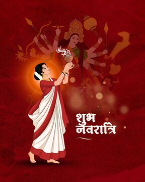 Navaratri Red Gold and White Traditional Festival Greeting Poster