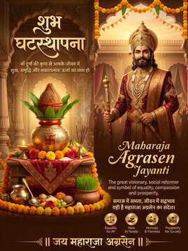 Maharaja agrasen jayanti celebration poster design